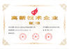 КИТАЙ Shenzhen Cammus Electroinc Technology Co., Ltd Сертификаты